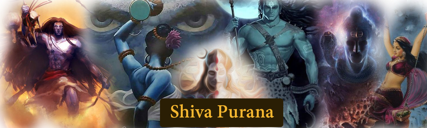 Shiv Purana